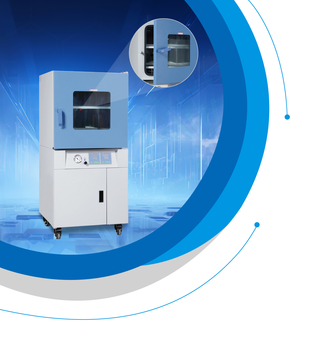 高溫真空干燥箱