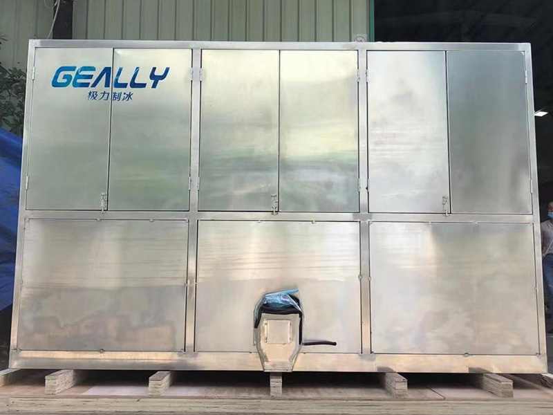 5-ton square ice machine in Foshan, Guangdong