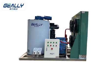 制冰機(jī)制冰方式！風(fēng)冷和水冷的區(qū)別！